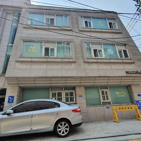 Open House Gangnam Hostel